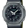 Best casio , G-Shock, men's watch