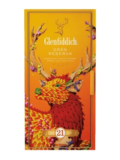Outlet glenfiddich 21y Chinese New Year Snake Edition Speyside Single Malt Scotch Whisky 43.2% 0.7L