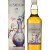 Fashion glenkinchie 27YO 58,3% 0.7L