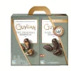 New guylian Multipack Seashells 474g Duty Free