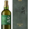 Outlet hakushu 18y 100th Anniversary Edition 48% 0.7L gift pack