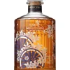Hot hibiki Japanese Harmony Blended Japanese Whisky Special Travel Edition 43% 0.7L