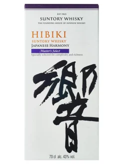 Hot hibiki Suntory Harmony Master's Select Japanese Blended Whisky 43% 0.7L gift pack