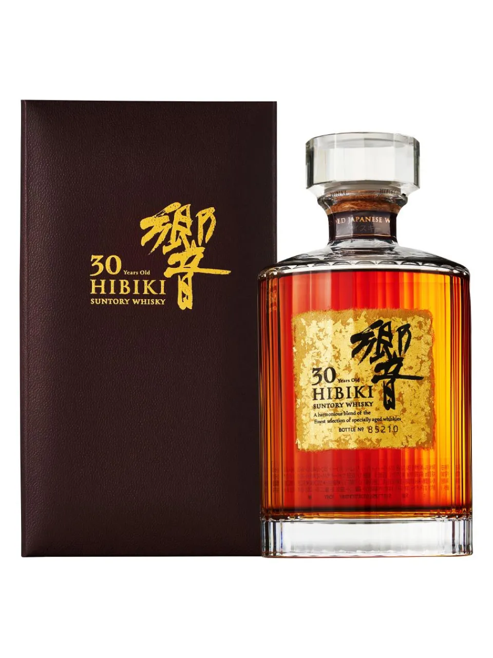Best hibiki Suntory 30y Japanese Blended Whisky 43% 0.7L gift pack
