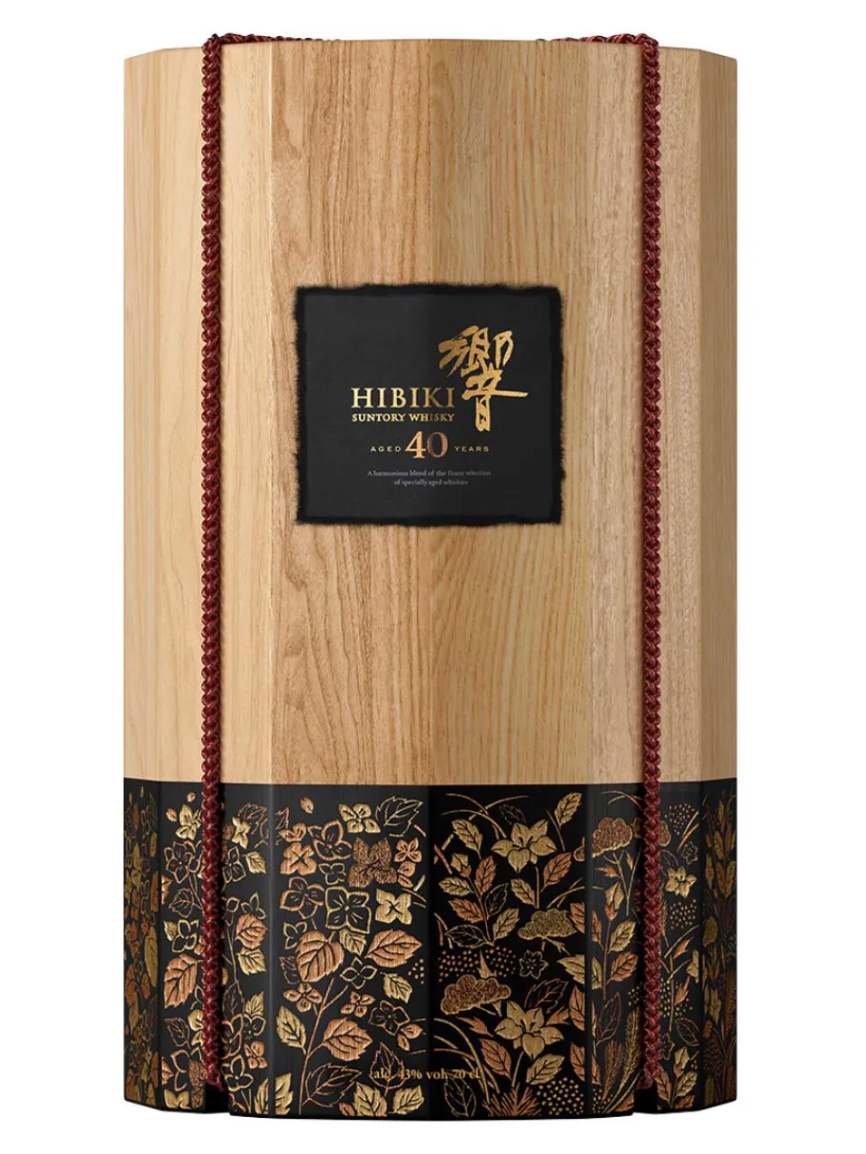 Sale hibiki 40y Japanese Whisky 43% 0.7L