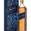 Outlet johnnie-walker Johnnie Walker Blue Label Xordinaire Blended Scotch Whisky 40% 1L