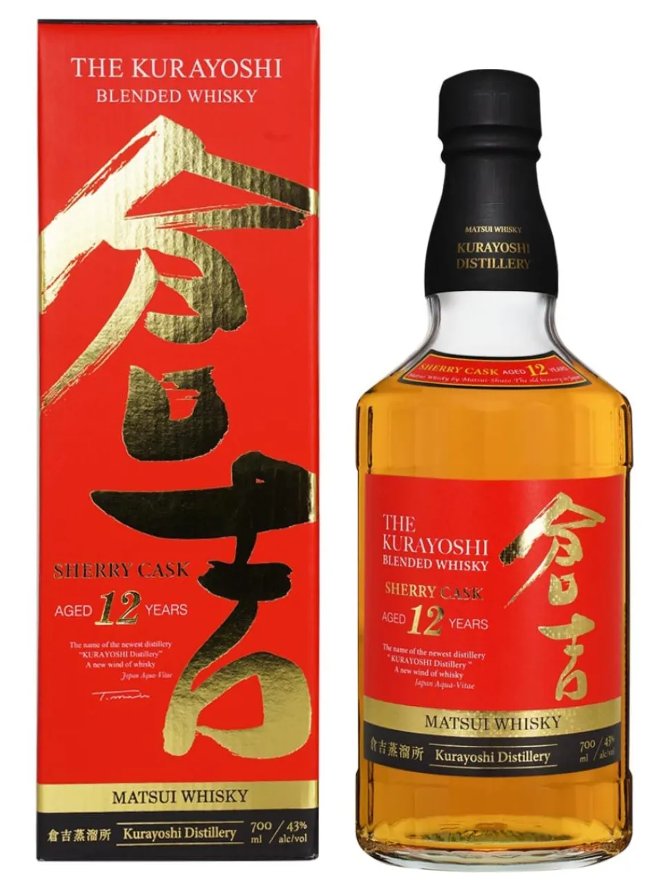 Clearance kurayoshi Sherry Cask 12y Japanese Blended Whisky 43% 0.7L