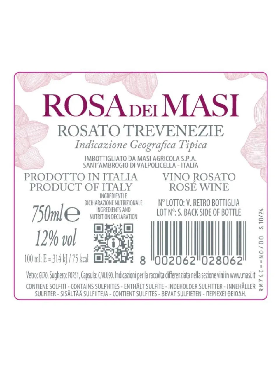 Sale masi , Rosa dei , Veneto, IGT, dry, rosé 0.75L