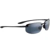 Fashion maui-jim Maui Jim, line: Hookipa, sunglasses