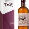 New the-nikka Miyagikyo Japanese Single Malt Whisky 45% 0.7L gift pack