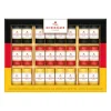 New niederegger Marzipan classics Germany 300g
