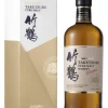 Online the-nikka Nikka Taketsuru Japanese Pure Malt Whisky 43% 0.7L gift pack