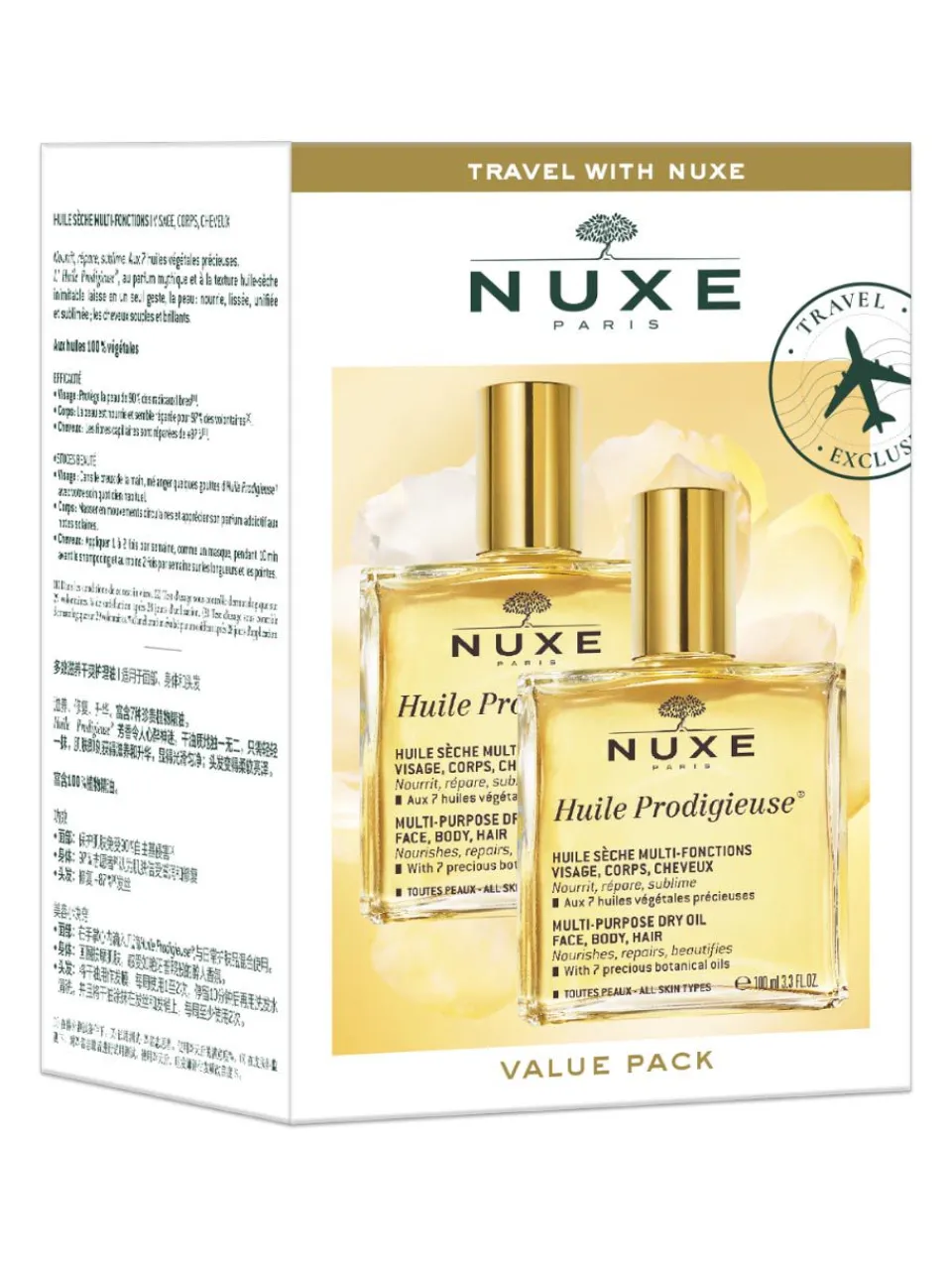 Hot nuxe Huile Prodigieuse Body Care Set