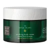 Clearance rituals The Ritual of Jing Body Cream 220 ml