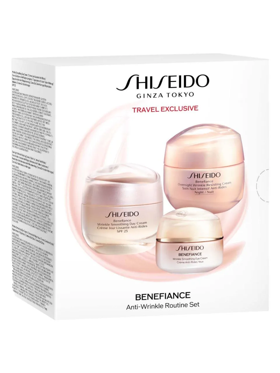 Outlet shiseido Benefiance Facial Care Set