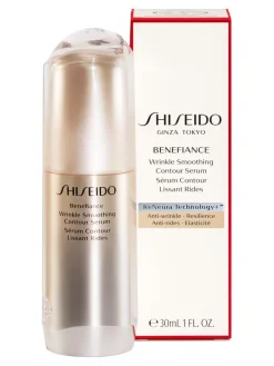 Clearance shiseido Benefiance Wrinkle Smoothing Serum 30 ml