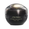 Sale shiseido Future Solution LX Night Cream 50 ml